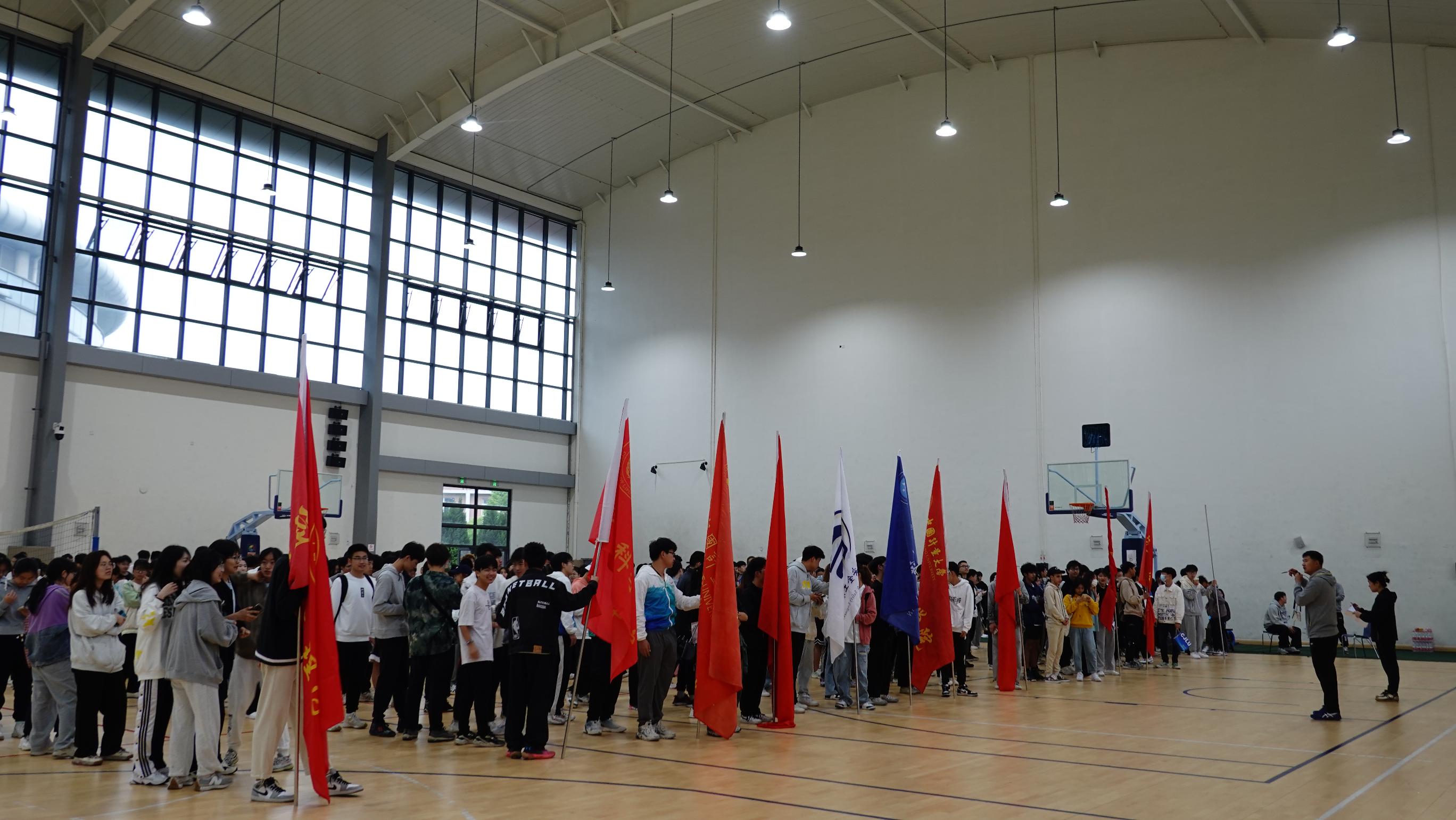 中国计量大学第三十七届校运会暨 第三届阳光体育运动会