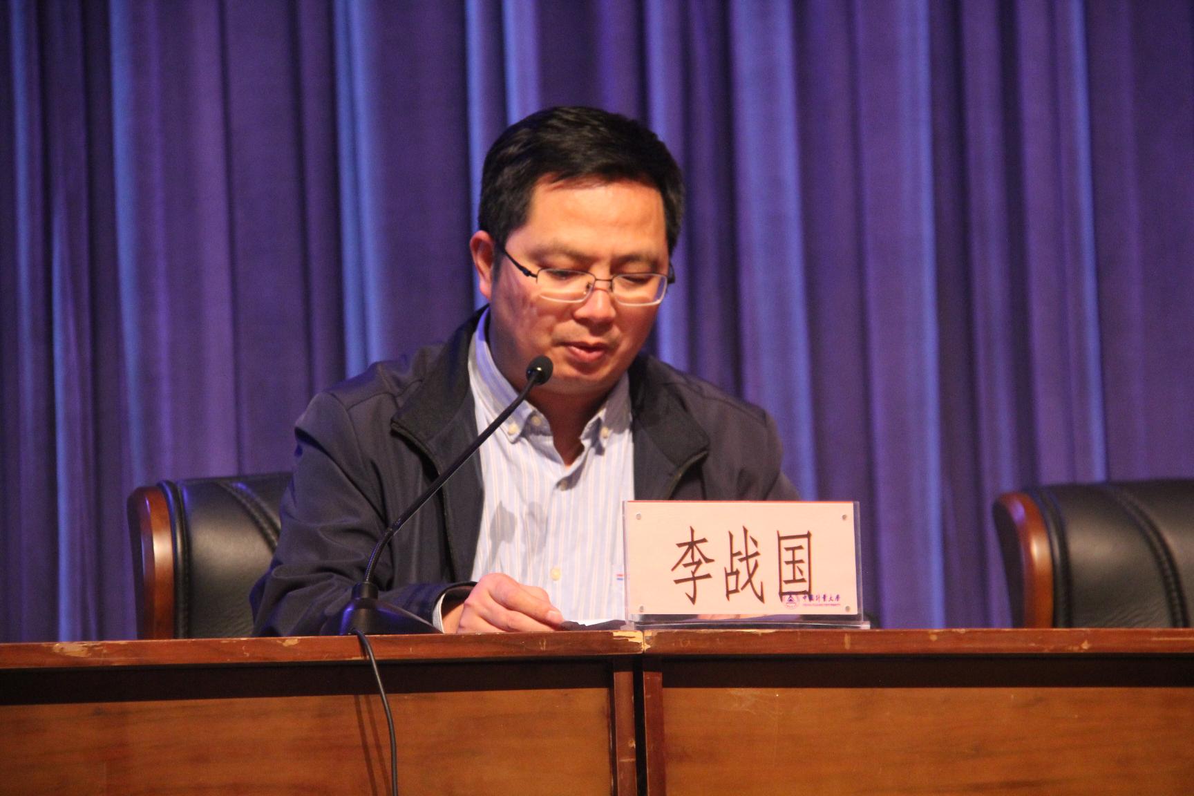 4月24日中午,体军部在嘉量大会堂组织召开了2023年省学生体质健康测试动员大会,副校长金尚忠、抽测学院领导、体军部党政领导及负责教师和全体参测学生参加了动员大会。