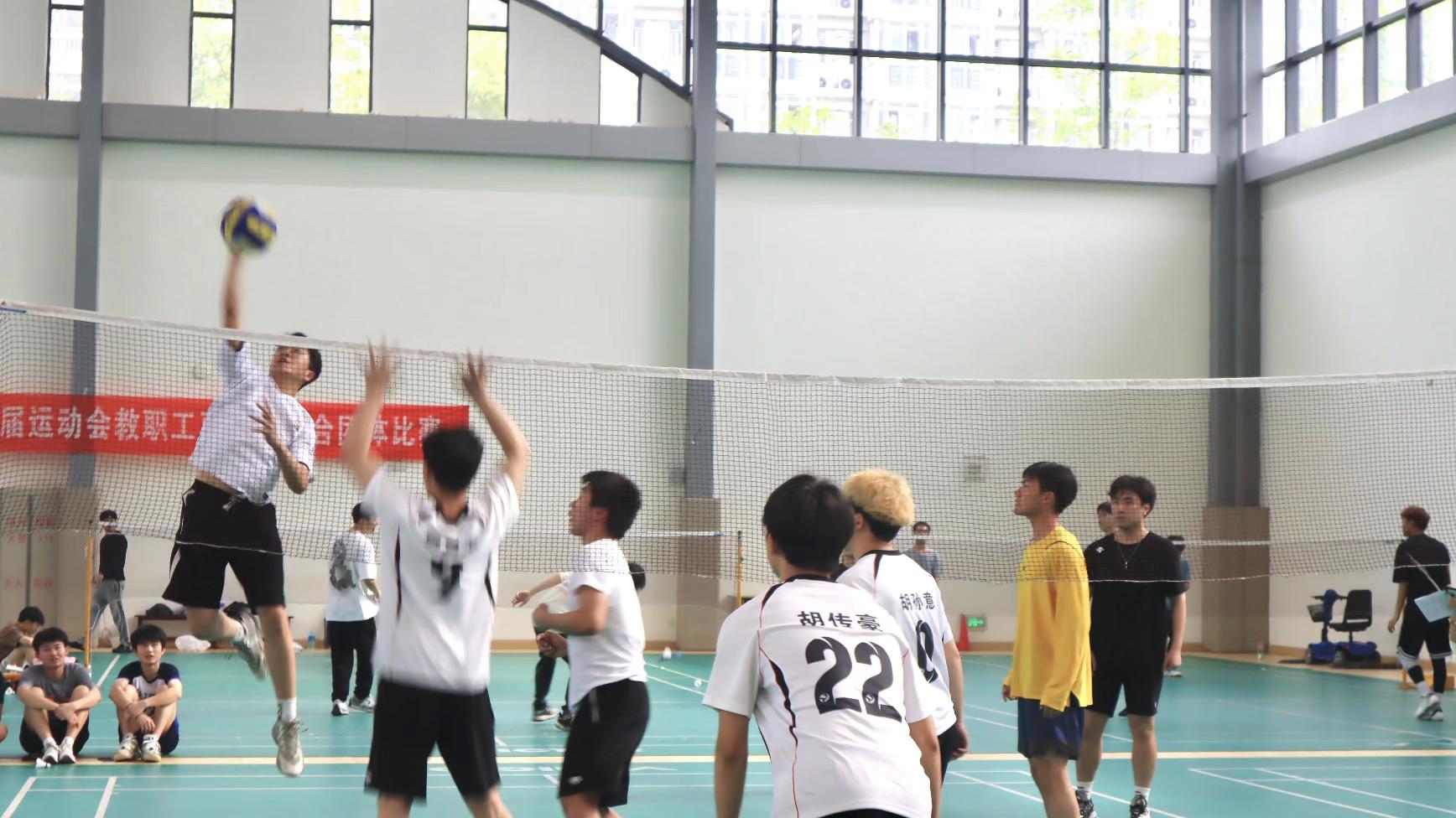 中国计量大学第37届“计量杯”排球比赛