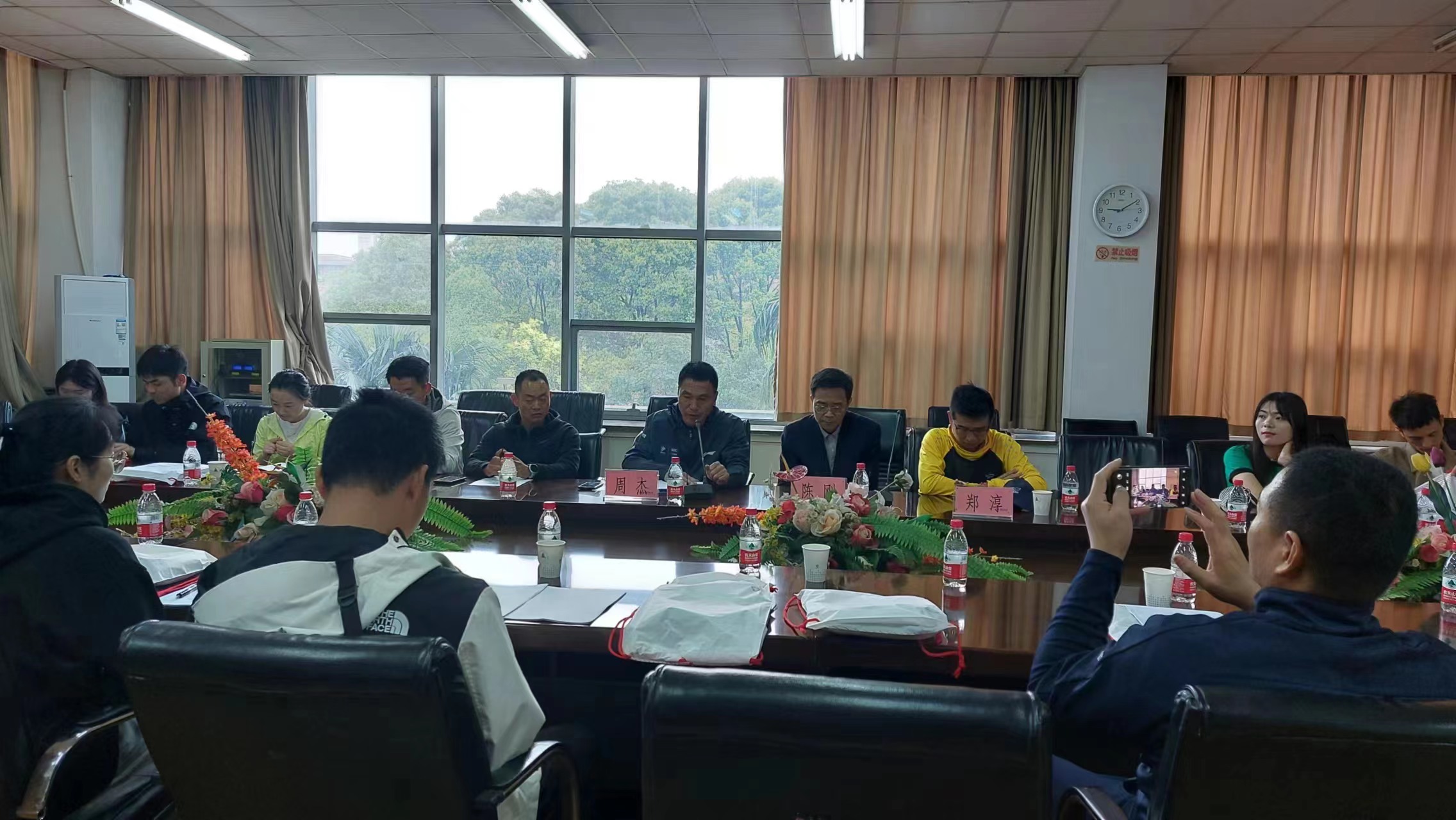 浙江省学校飞盘运动教学技能培训暨教学研讨会